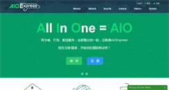 Desktop Screenshot of aioexpress.com